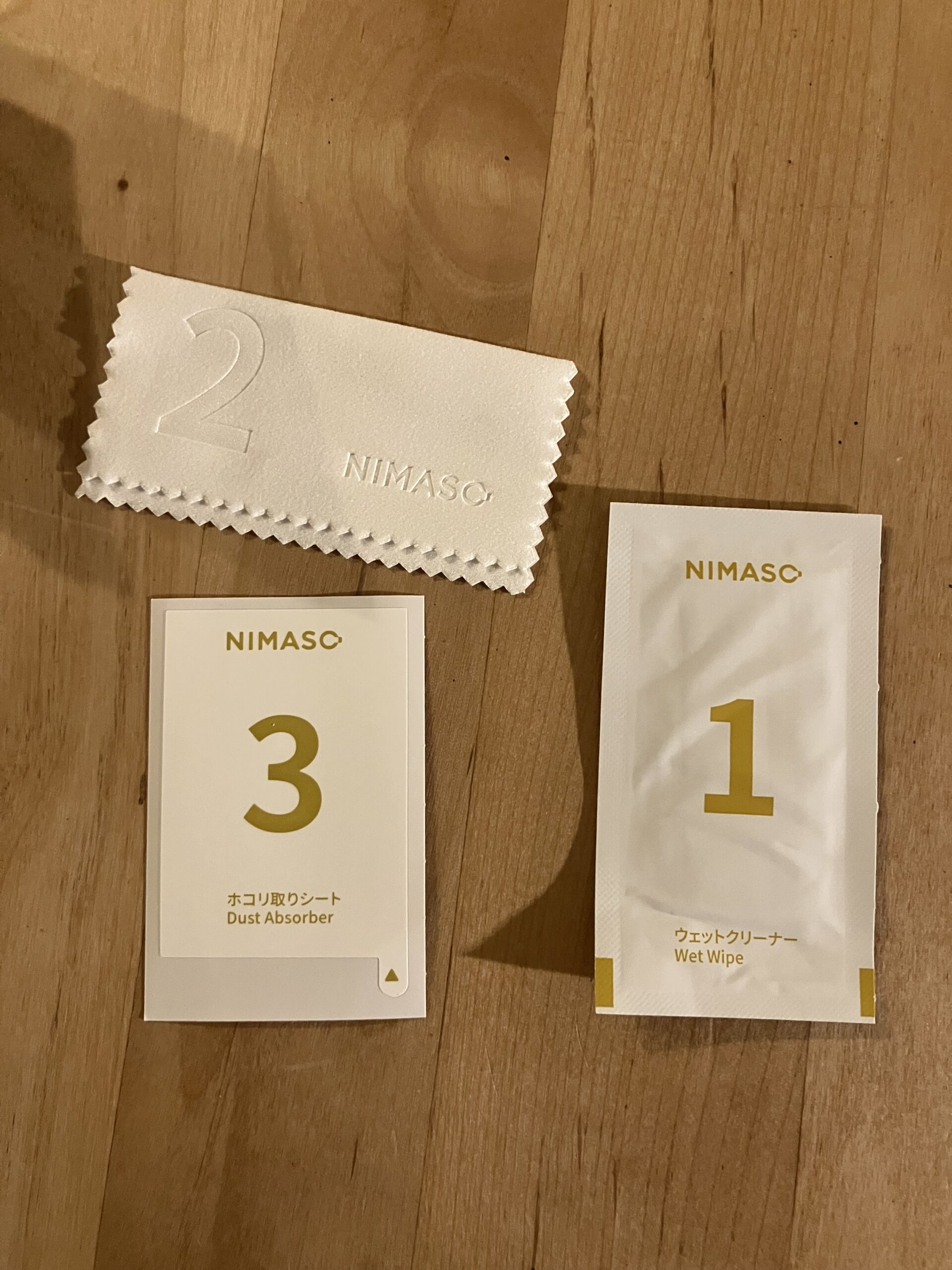 NIMASo 付属クリーニングセット