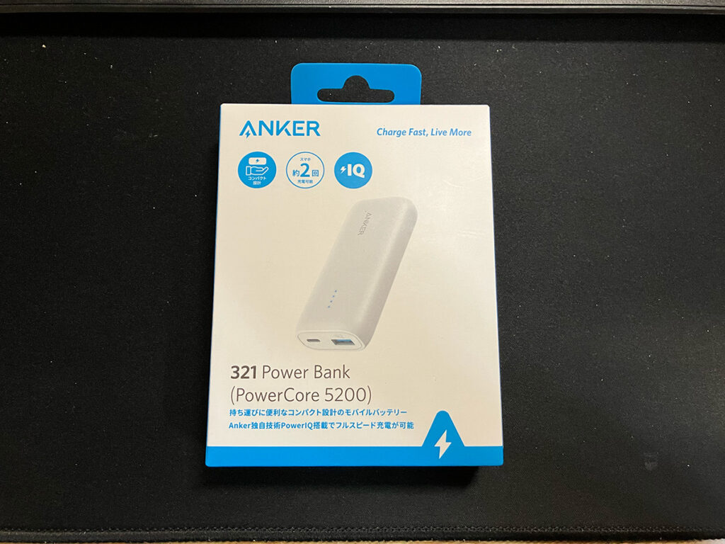 ANKERモバイルバッテリー